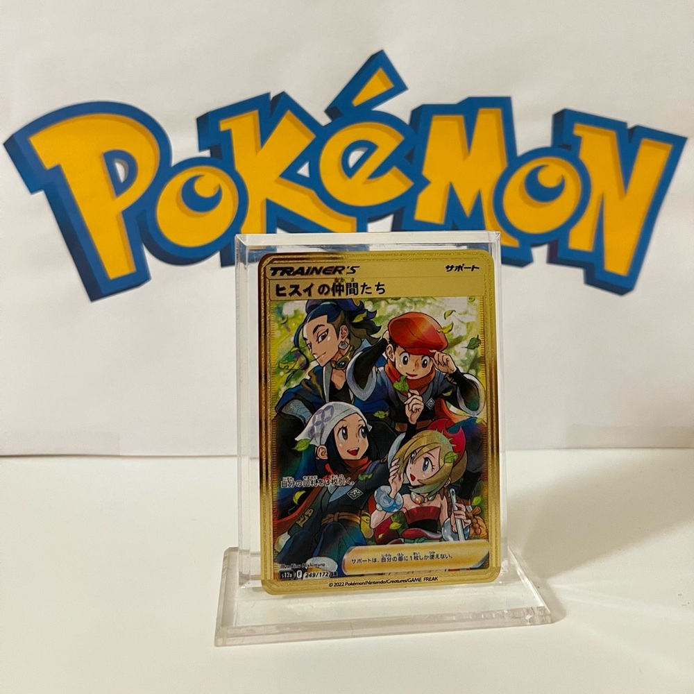 Pokemon Japanese Friends in Hisui 249/172 - Vstar Universe -  METAL Gold Card